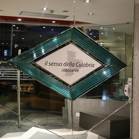 Ariha Cosenza Hotel 4*